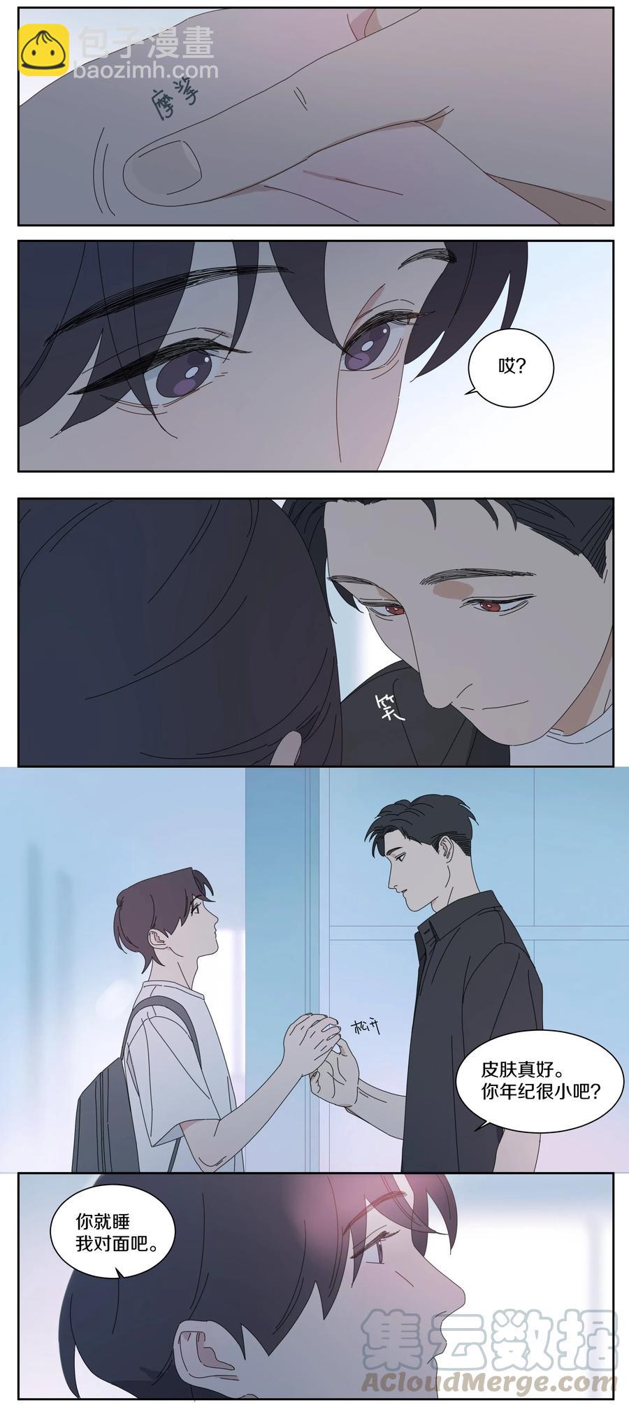 038 往事1-第43话