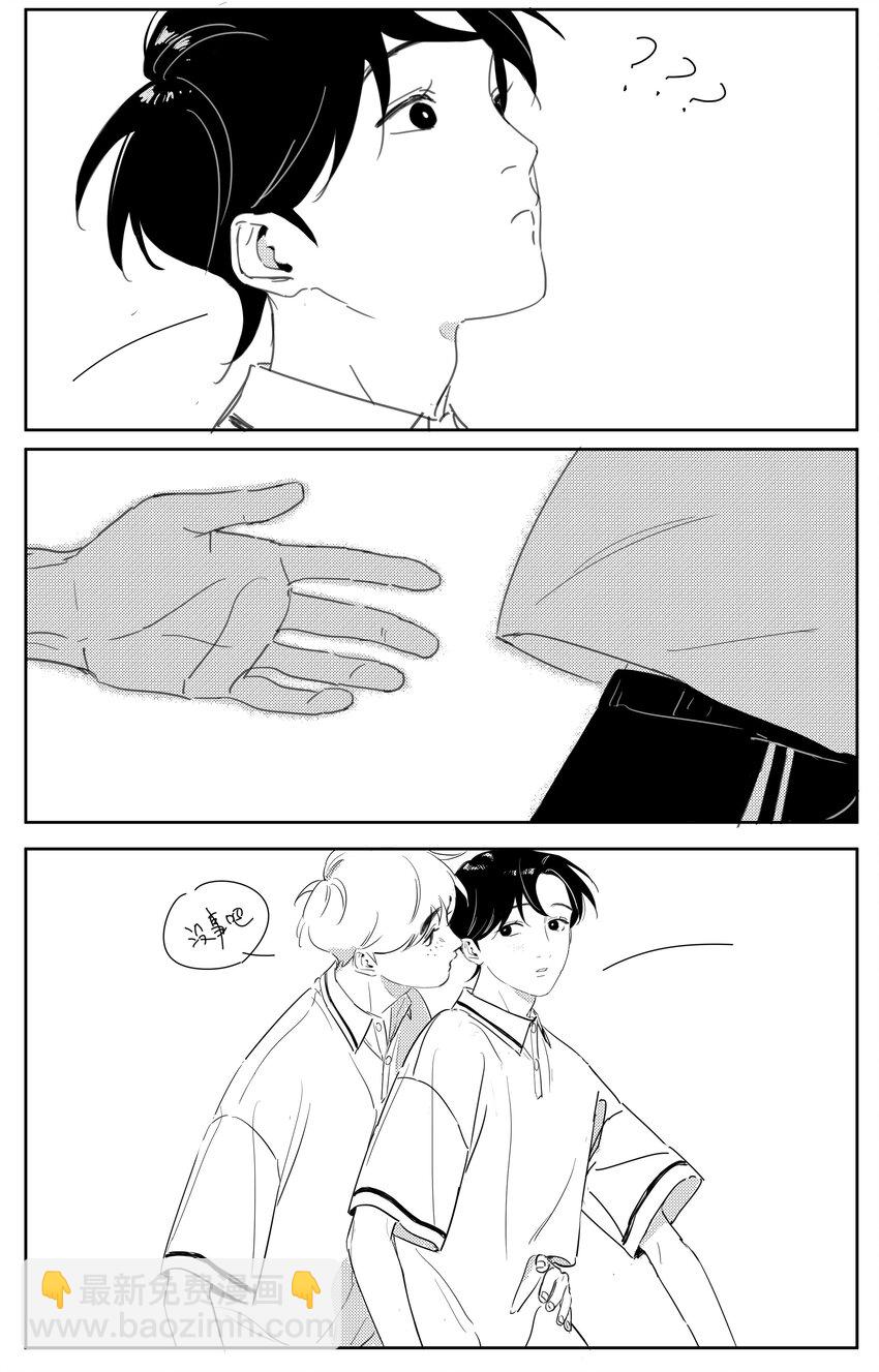 小剧场 想象与现实-第41话