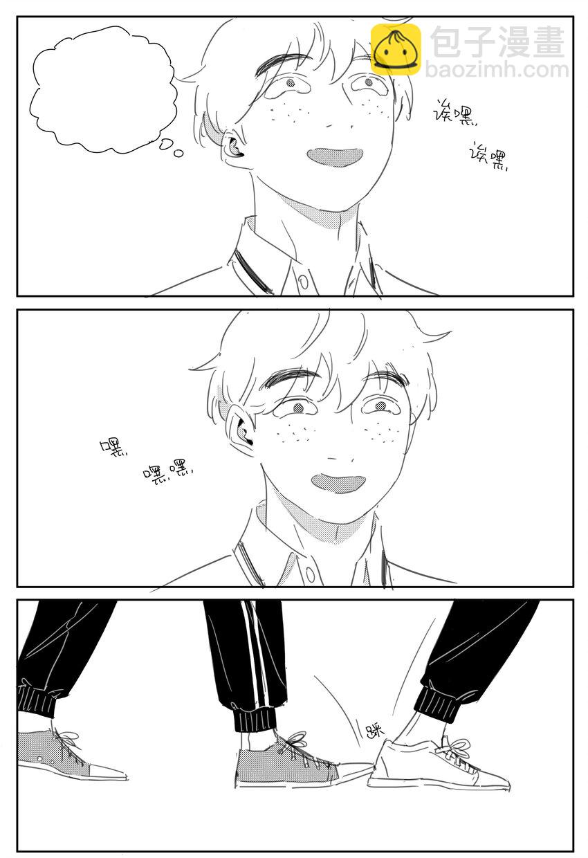 小剧场 想象与现实-第41话