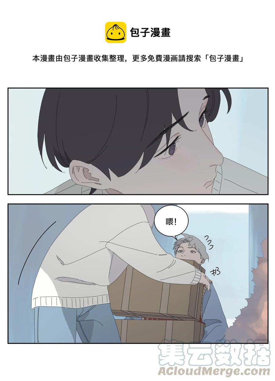 041 往事4-第47话