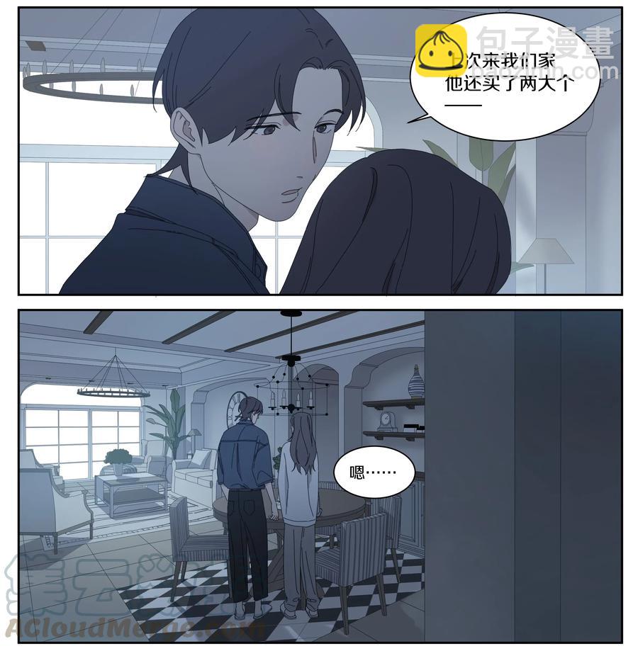 049 寻找徐小刀-第57话