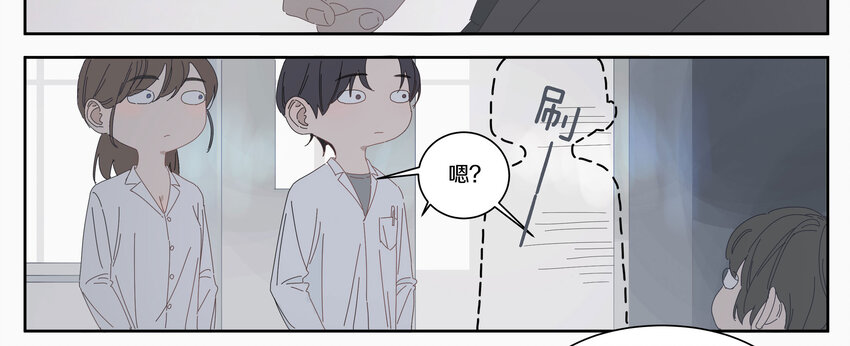 006 我的人(1/2)-第7话