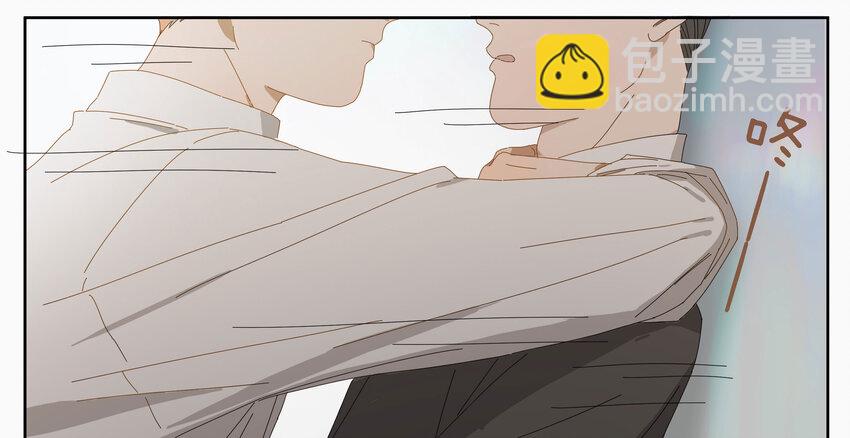 006 我的人(1/2)-第7话