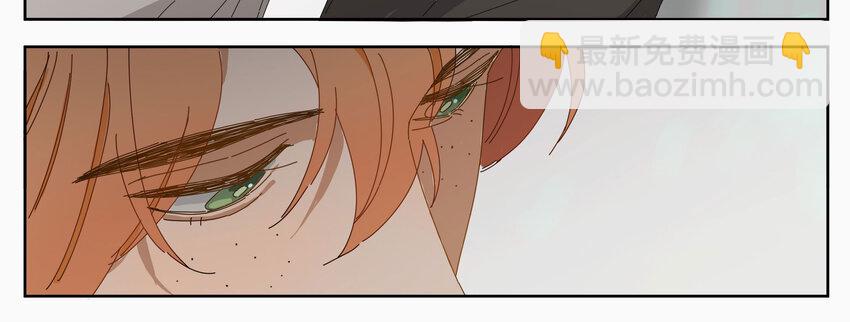 006 我的人(1/2)-第7话