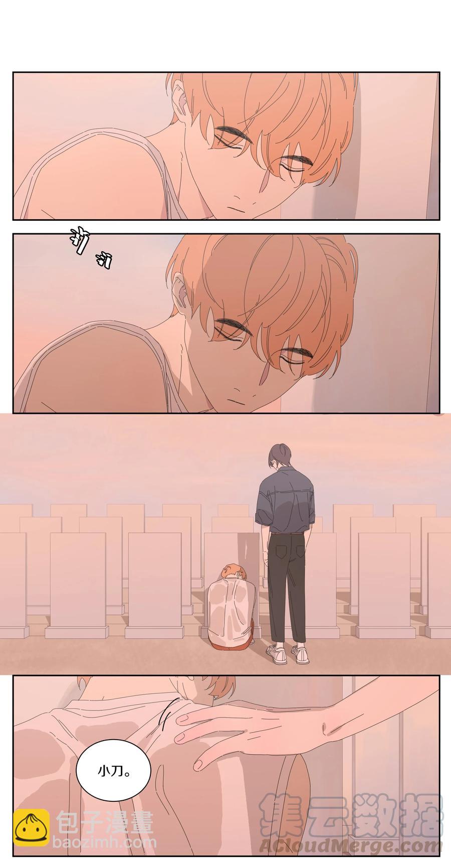 053 把我埋了吧-第61话