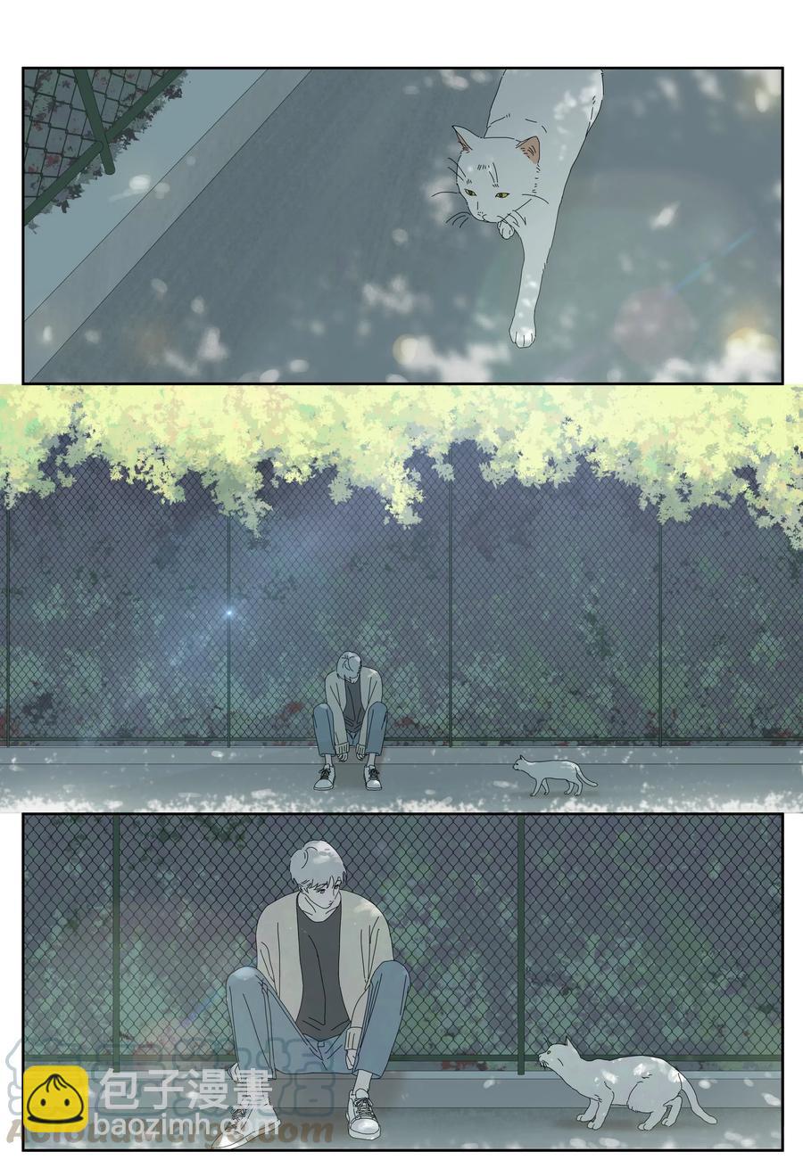 059 班长被撩到了-第67话