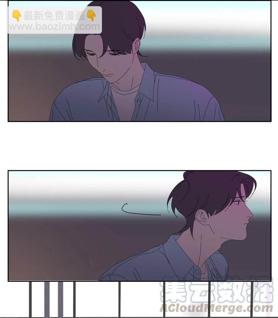 061 你为什么缠着他-第69话