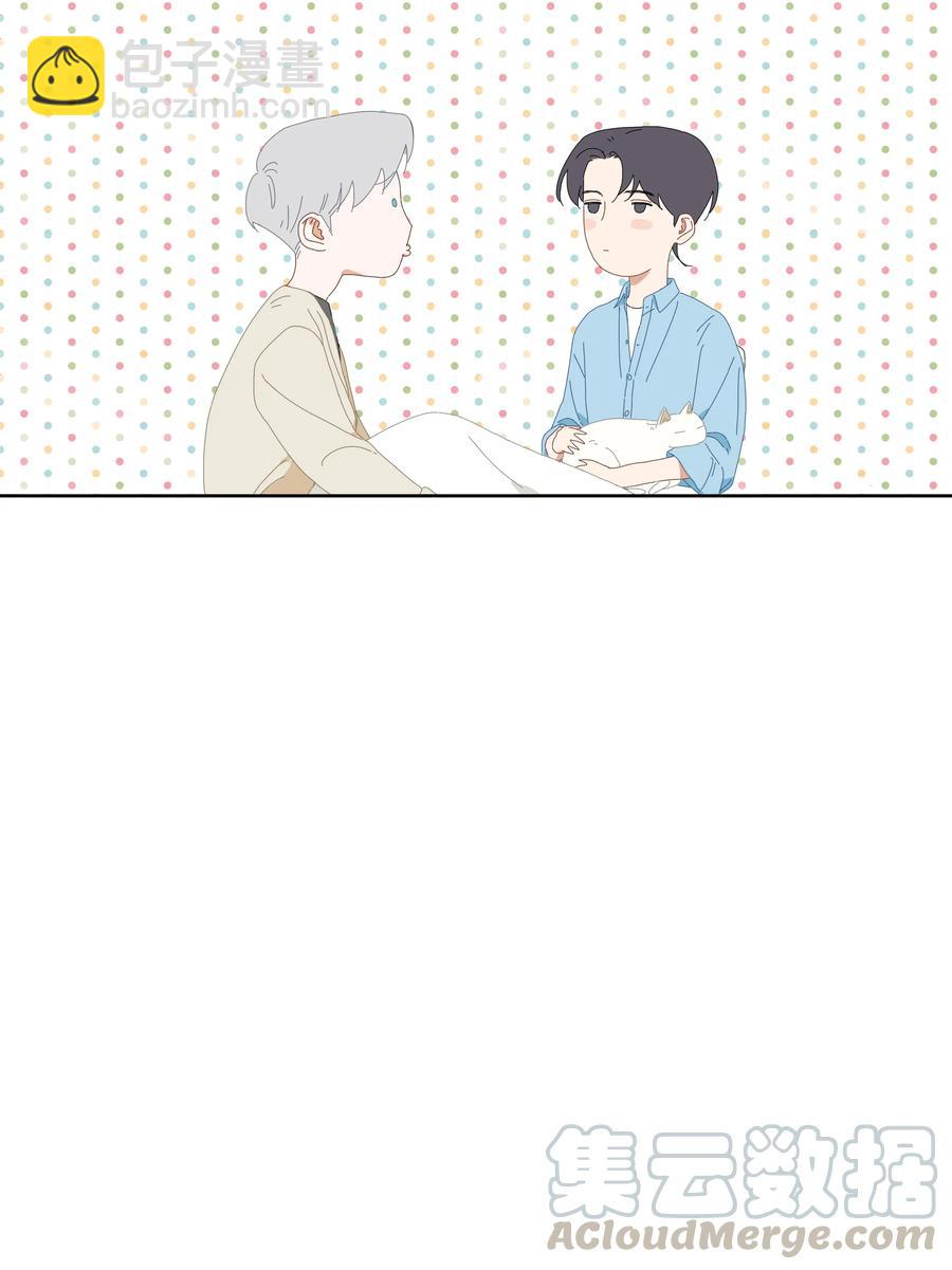 061 你为什么缠着他-第69话