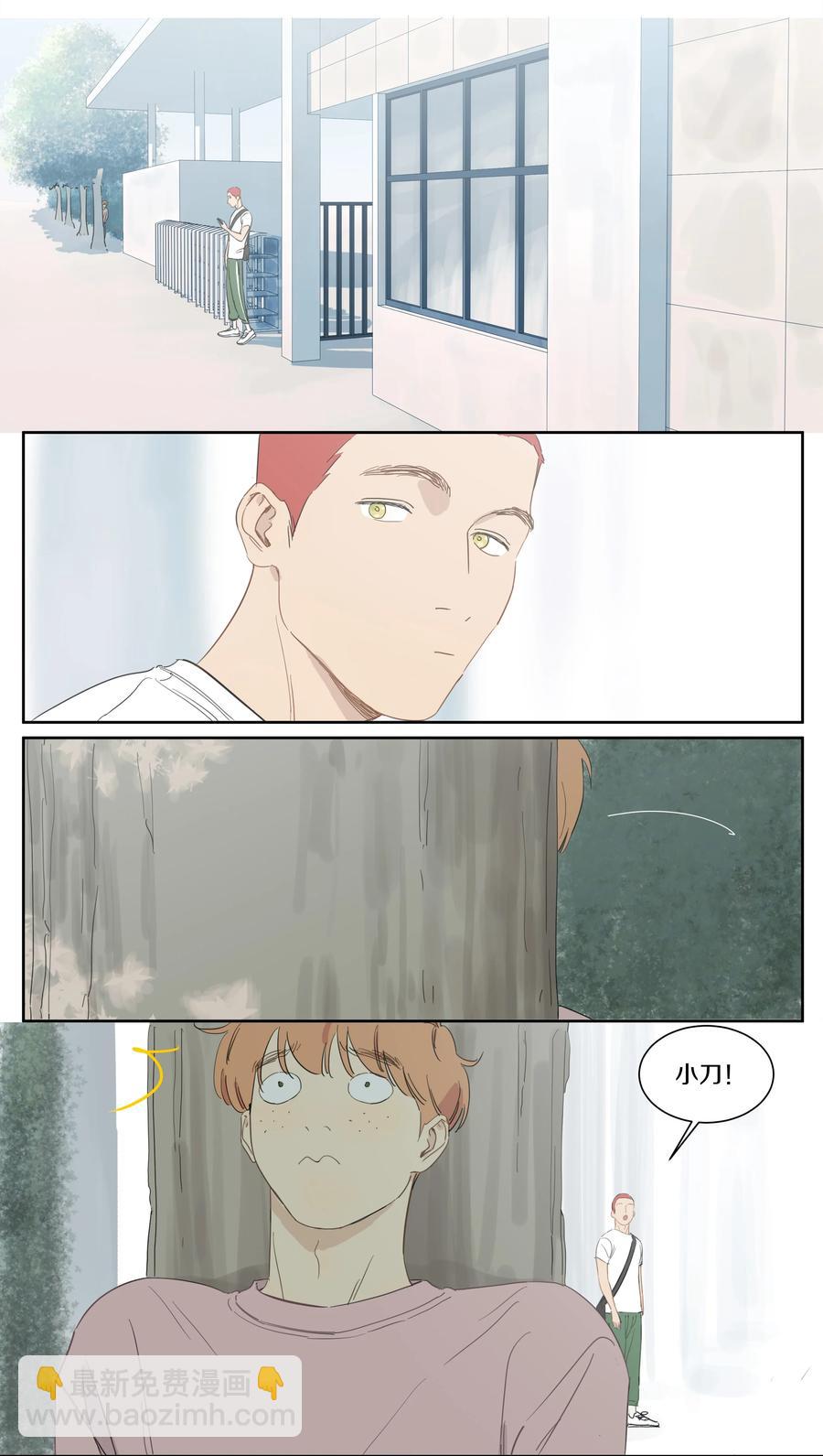 070 第二次赛跑-第79话