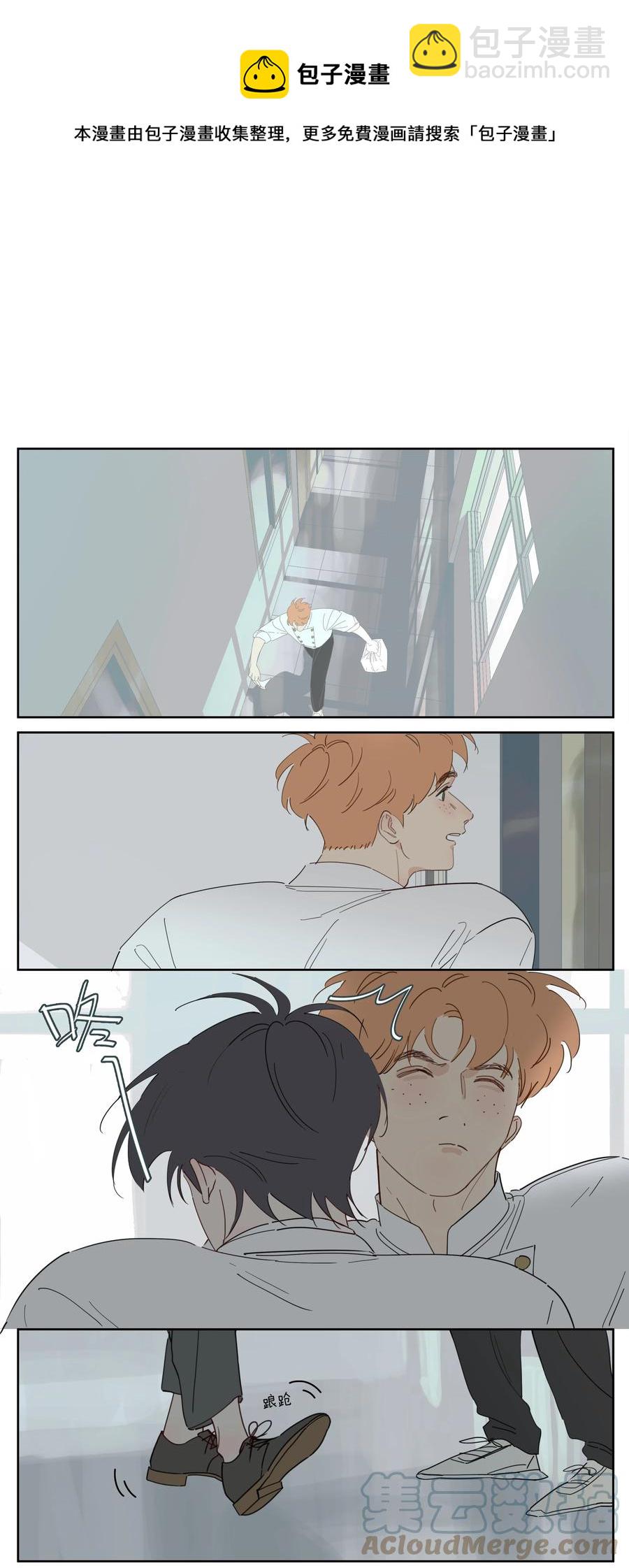 082 点餐也行-第91话