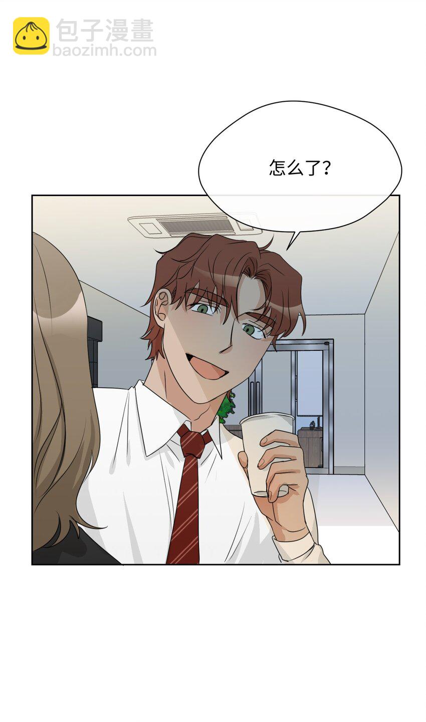 10 偷听(1/2)-第11话