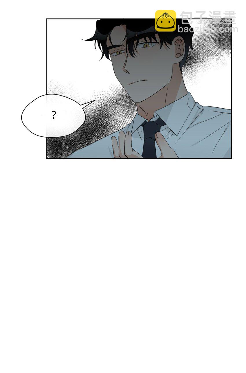 10 偷听(1/2)-第11话