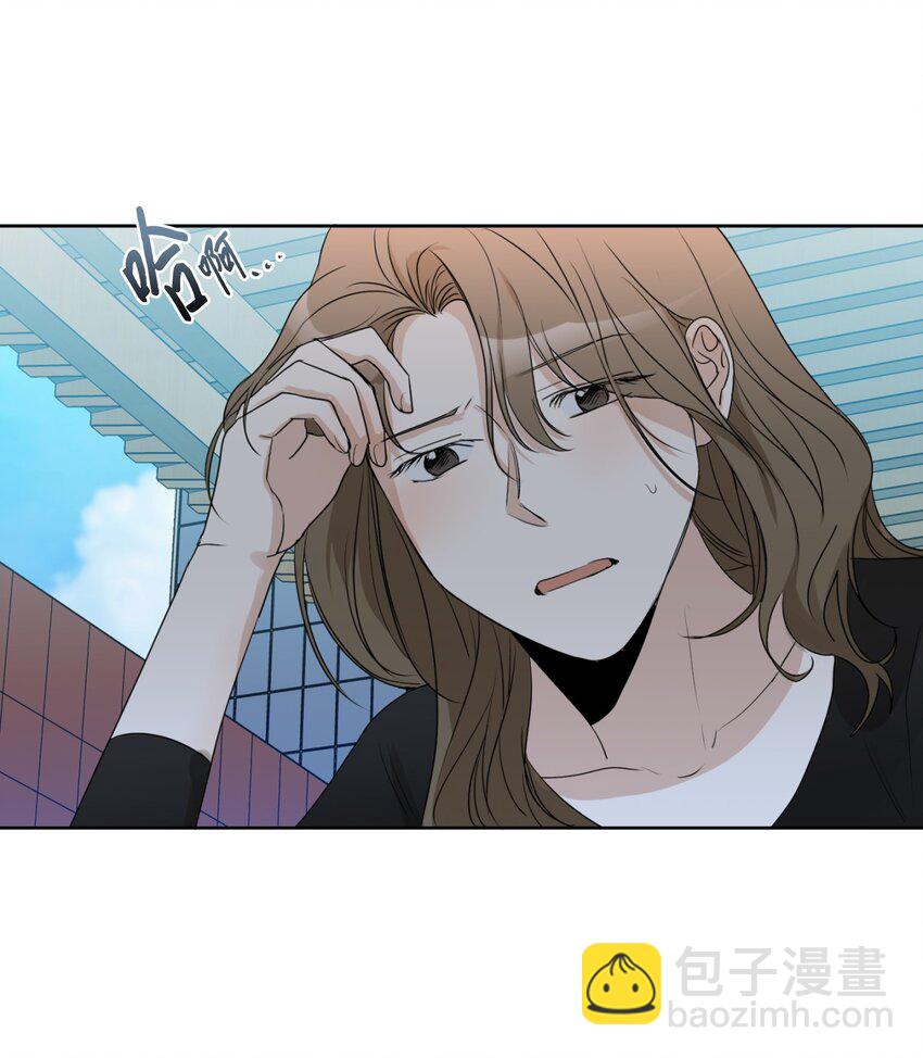 10 偷听(1/2)-第11话