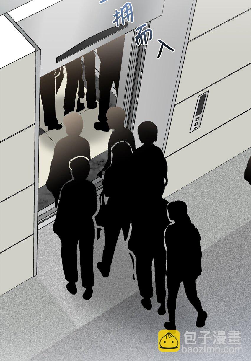 12 醉酒(1/2)-第13话