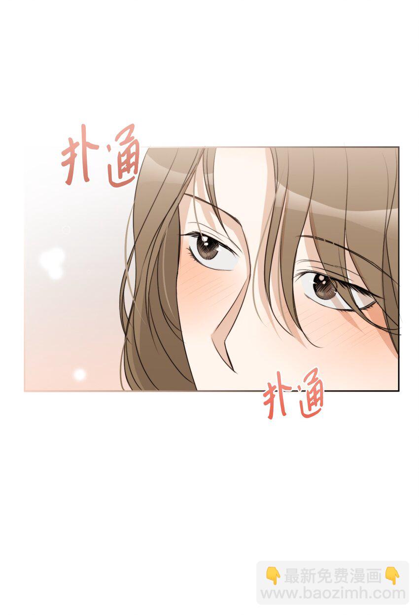 12 醉酒(1/2)-第13话