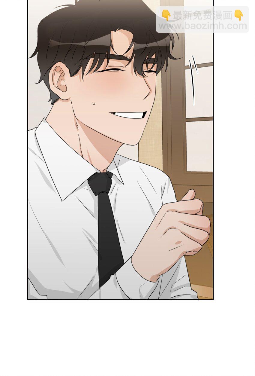 12 醉酒(1/2)-第13话