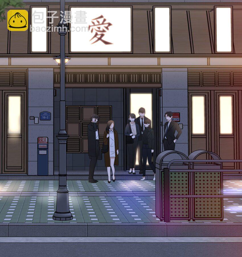 12 醉酒(1/2)-第13话