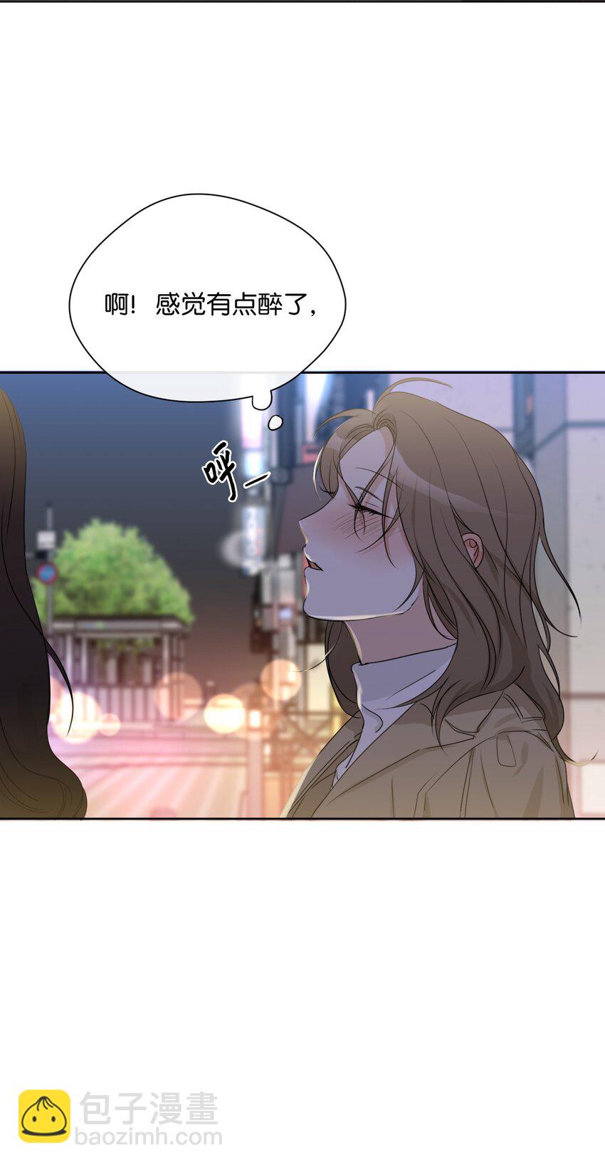 12 醉酒(1/2)-第13话