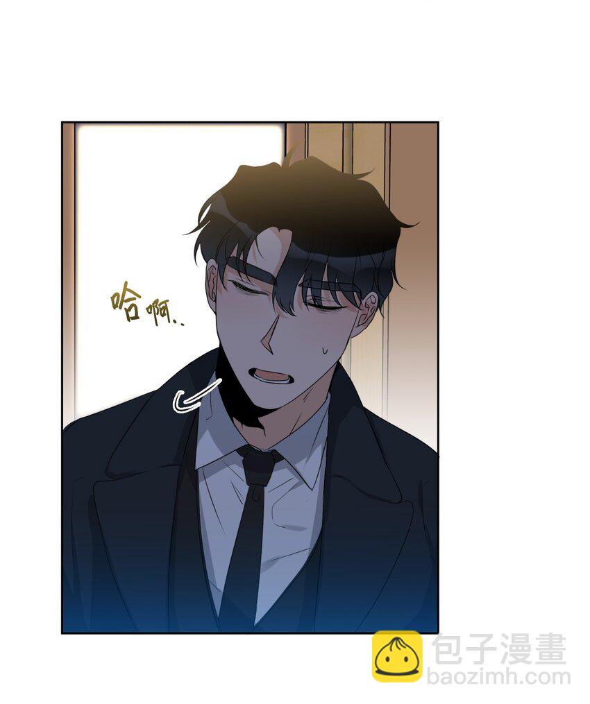 12 醉酒(1/2)-第13话