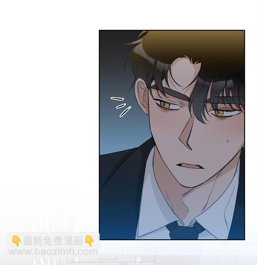 12 醉酒(1/2)-第13话