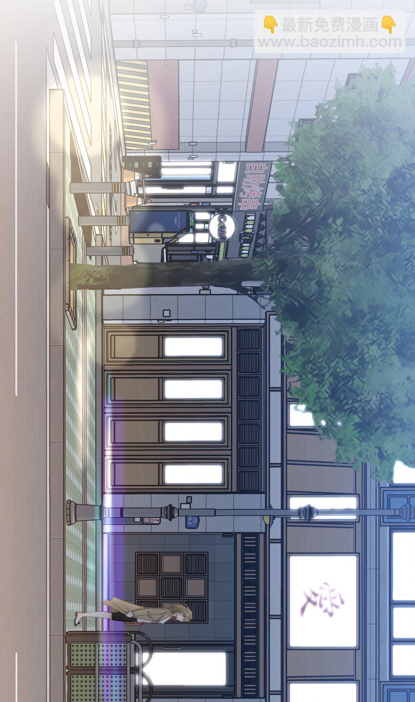 12 醉酒(1/2)-第13话