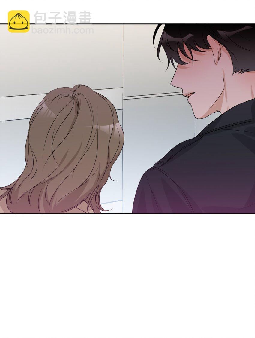 12 醉酒(1/2)-第13话