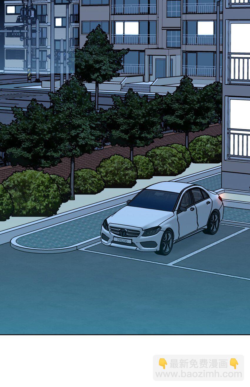 14 谣言(1/2)-第15话