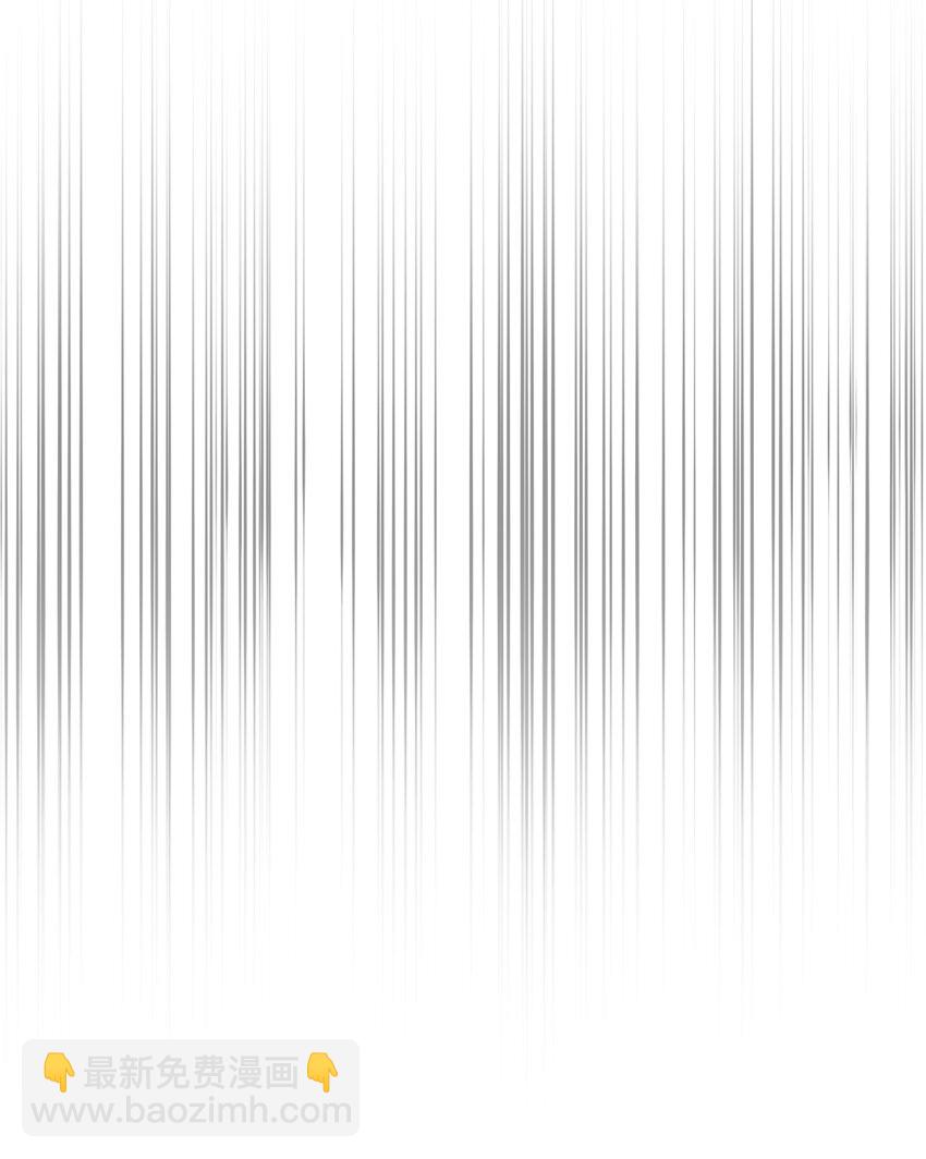 14 谣言(1/2)-第15话