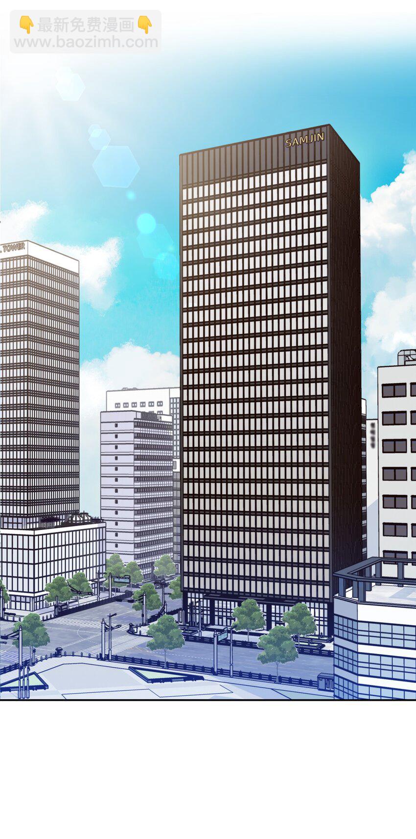 14 谣言(1/2)-第15话