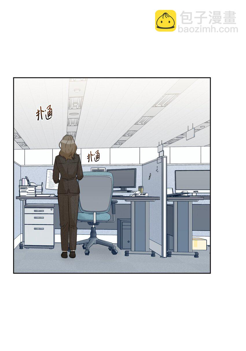 14 谣言(1/2)-第15话