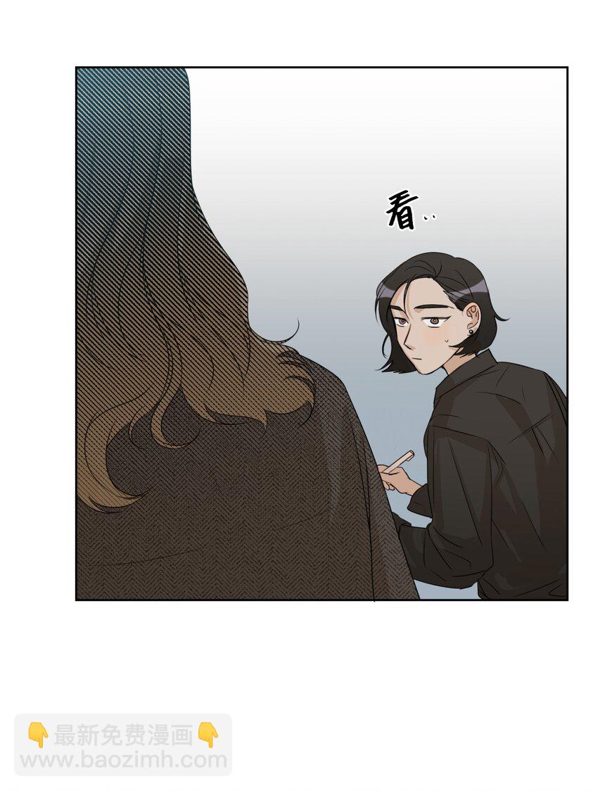 14 谣言(1/2)-第15话