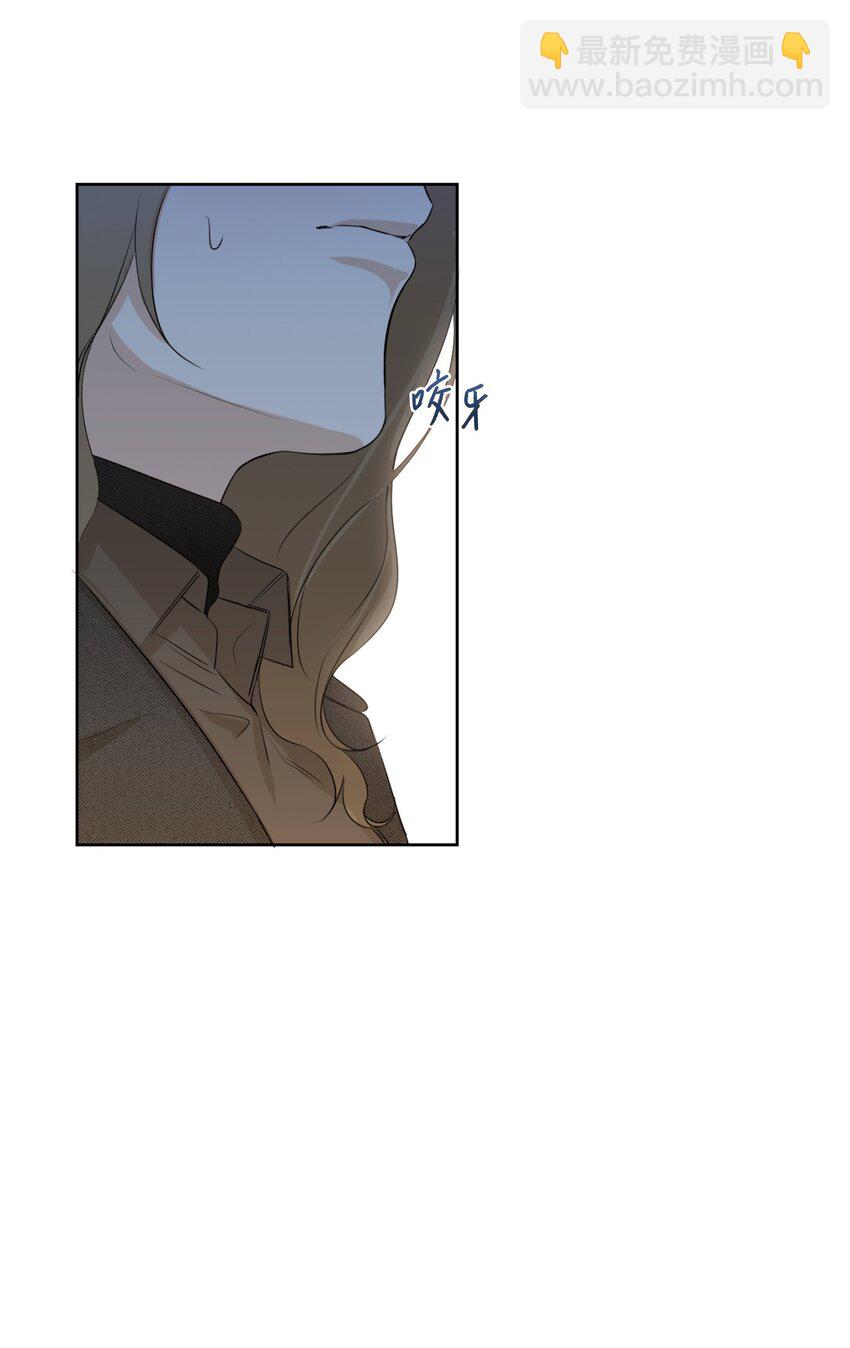 14 谣言(1/2)-第15话