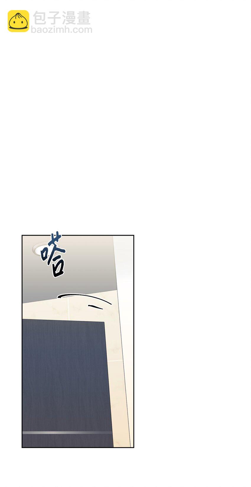 14 谣言(1/2)-第15话