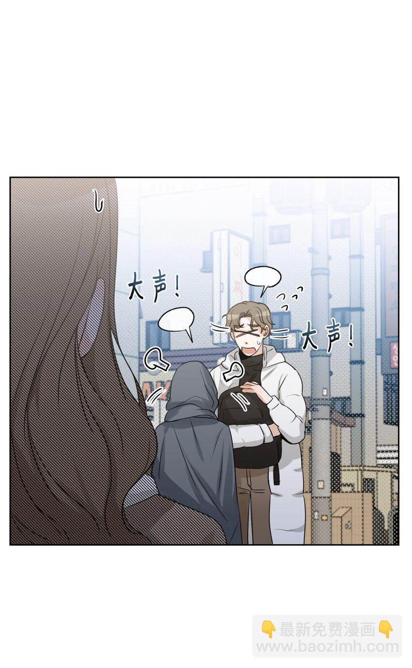 16 再遇老奶奶(1/2)-第17话