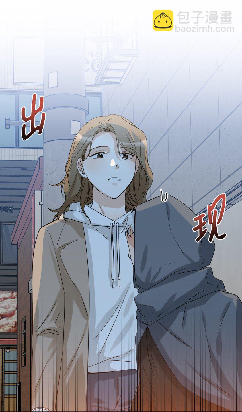 16 再遇老奶奶(1/2)-第17话