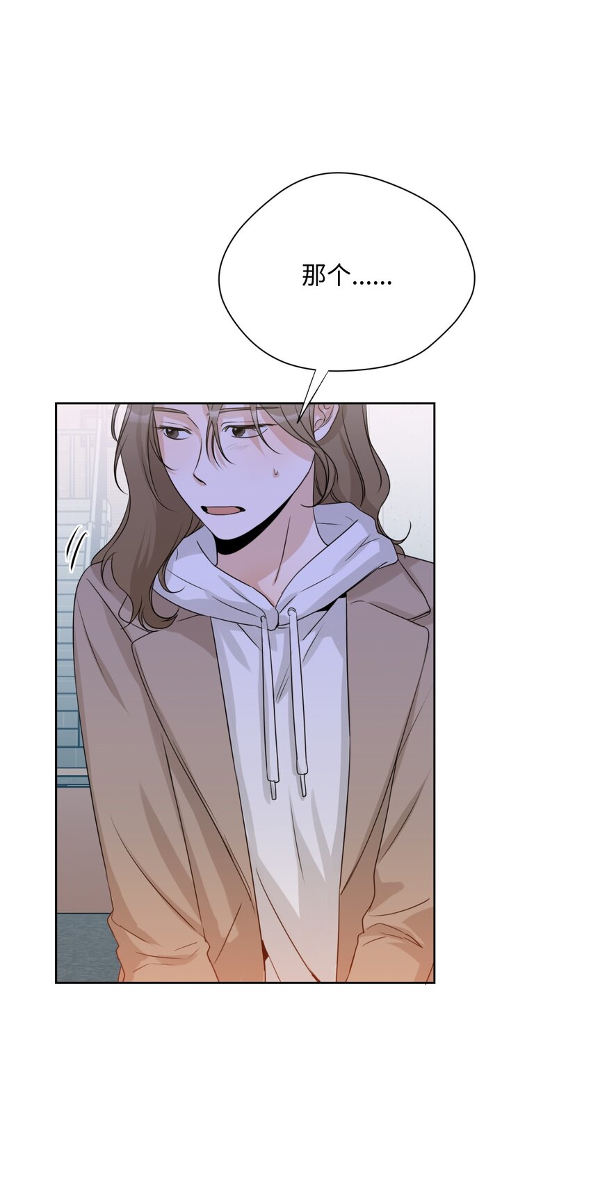 16 再遇老奶奶(1/2)-第17话