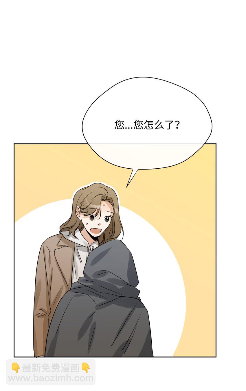 16 再遇老奶奶(1/2)-第17话