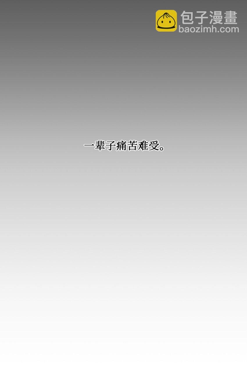 16 再遇老奶奶(1/2)-第17话