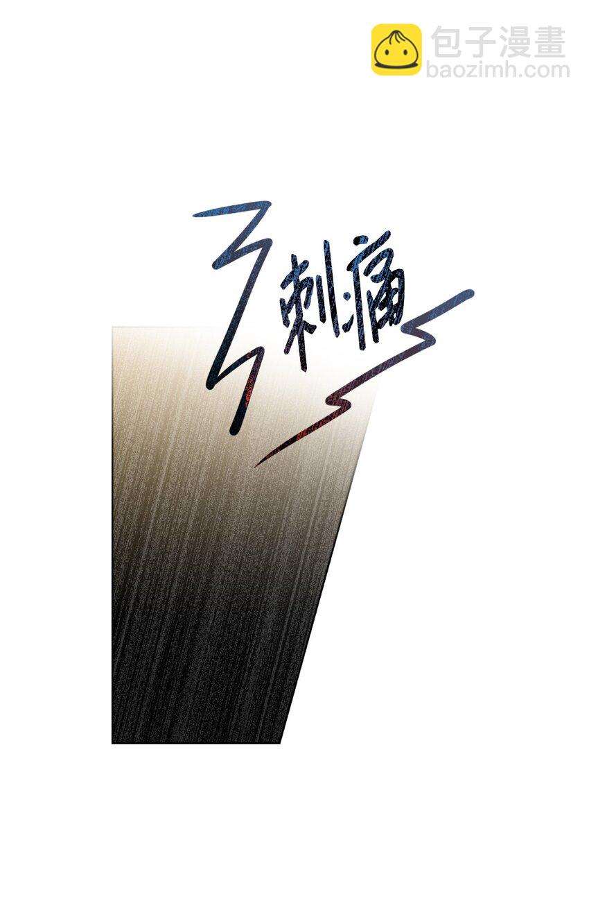 16 再遇老奶奶(1/2)-第17话