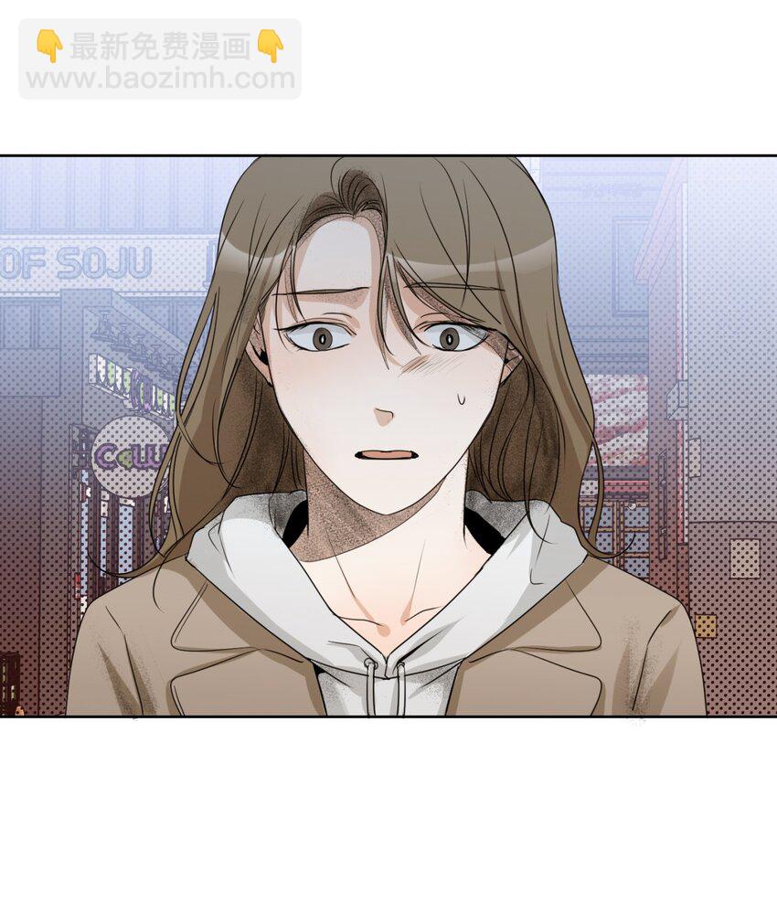 16 再遇老奶奶(1/2)-第17话