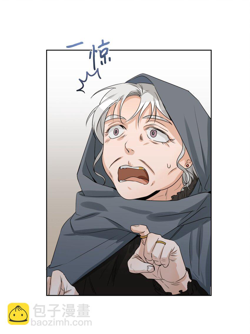 16 再遇老奶奶(1/2)-第17话