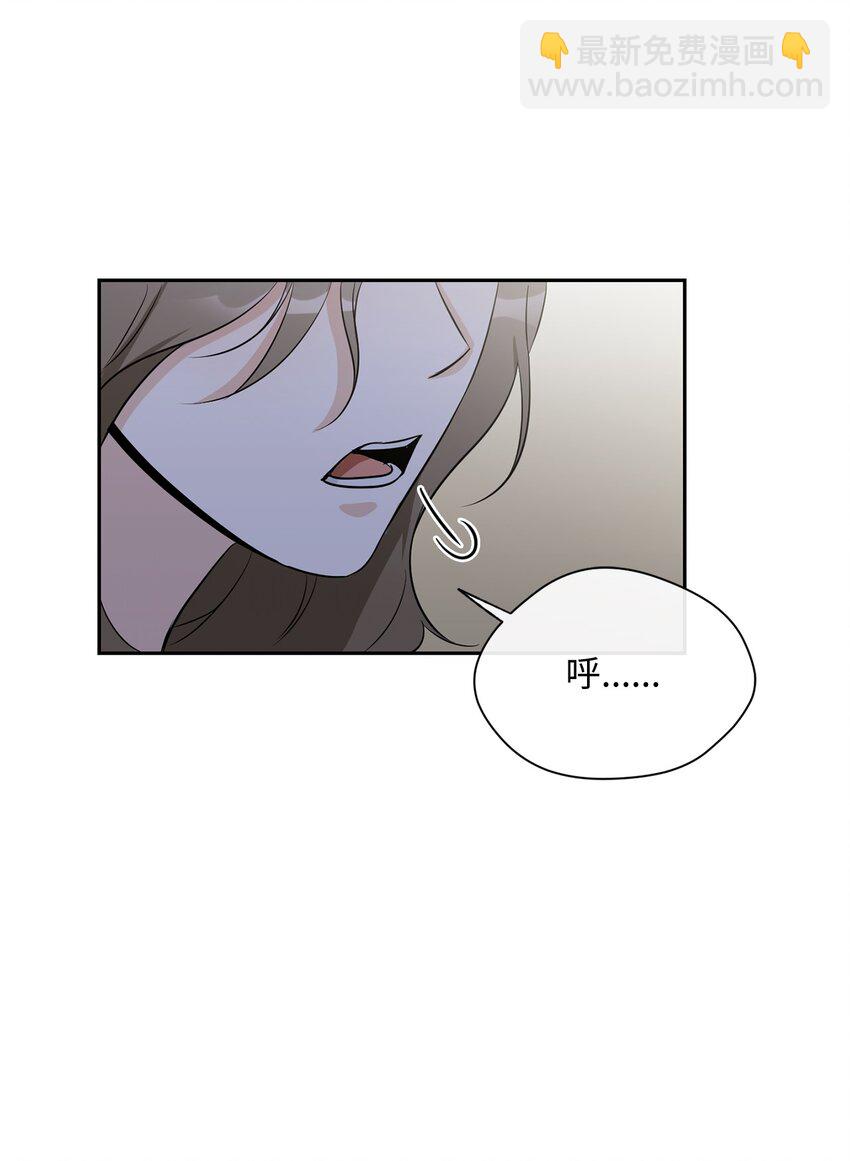 18 出差(1/2)-第19话