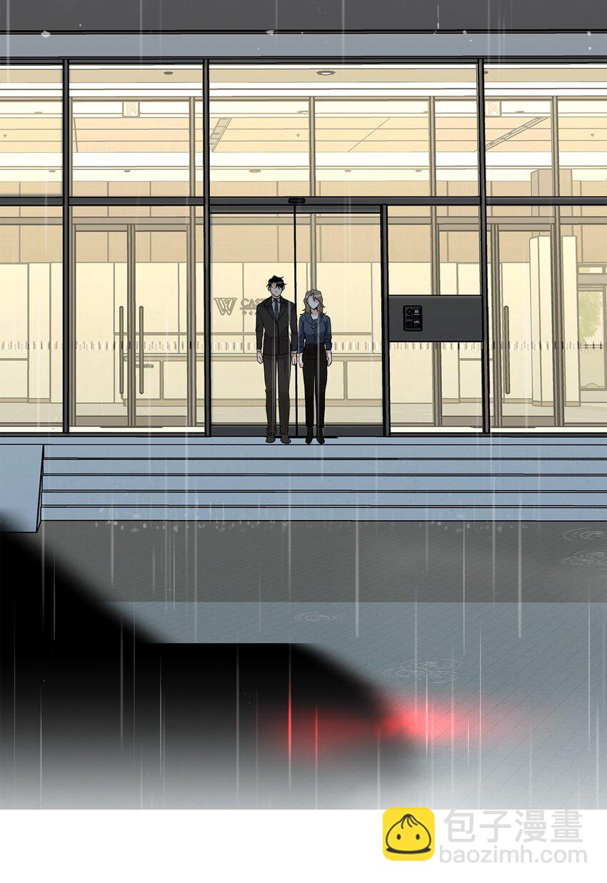 18 出差(1/2)-第19话