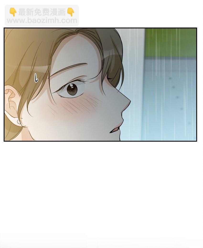 18 出差(1/2)-第19话