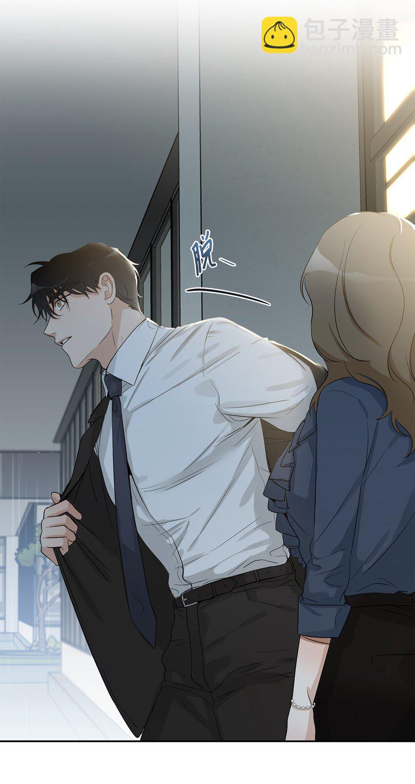 18 出差(1/2)-第19话