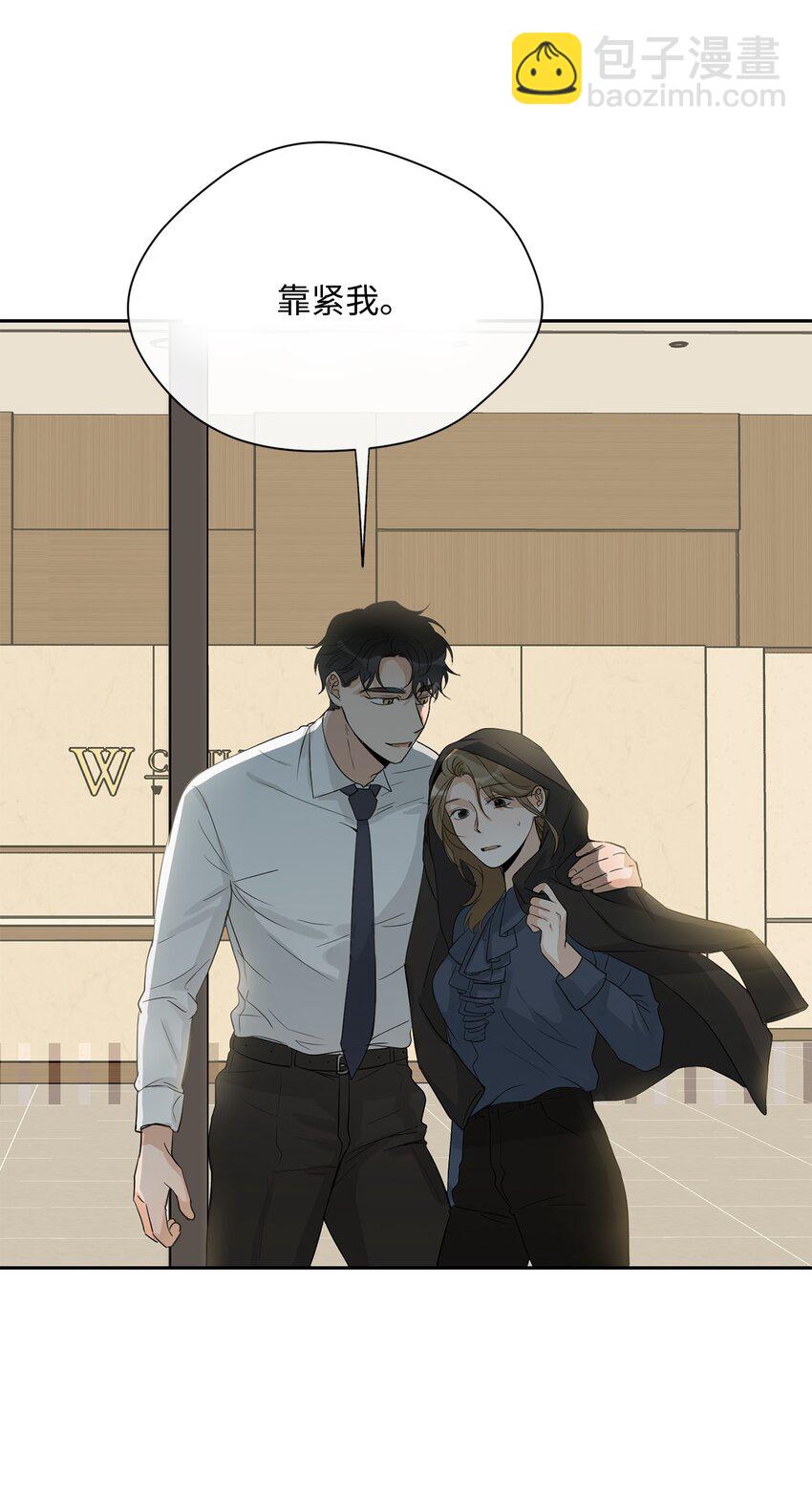 18 出差(1/2)-第19话