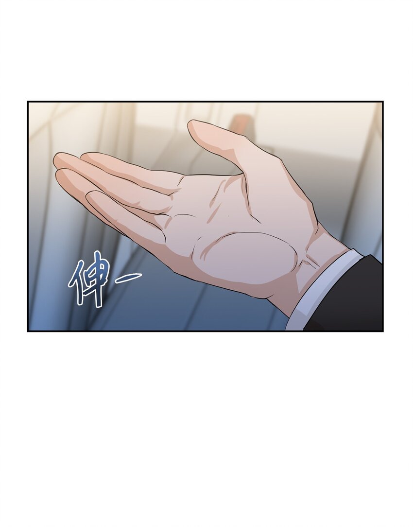 18 出差(1/2)-第19话