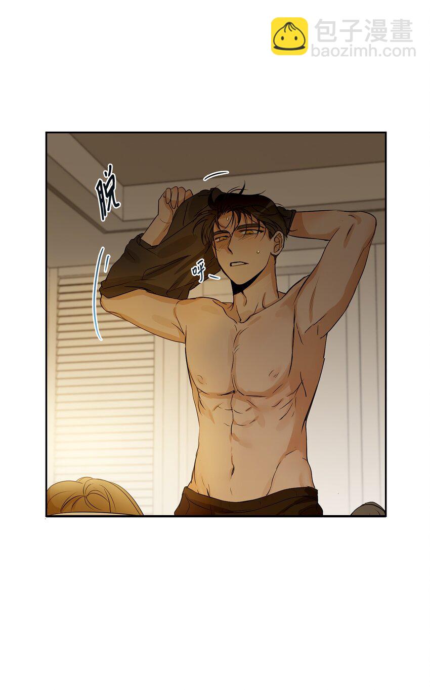 20 现在轮到你了(1/2)-第21话