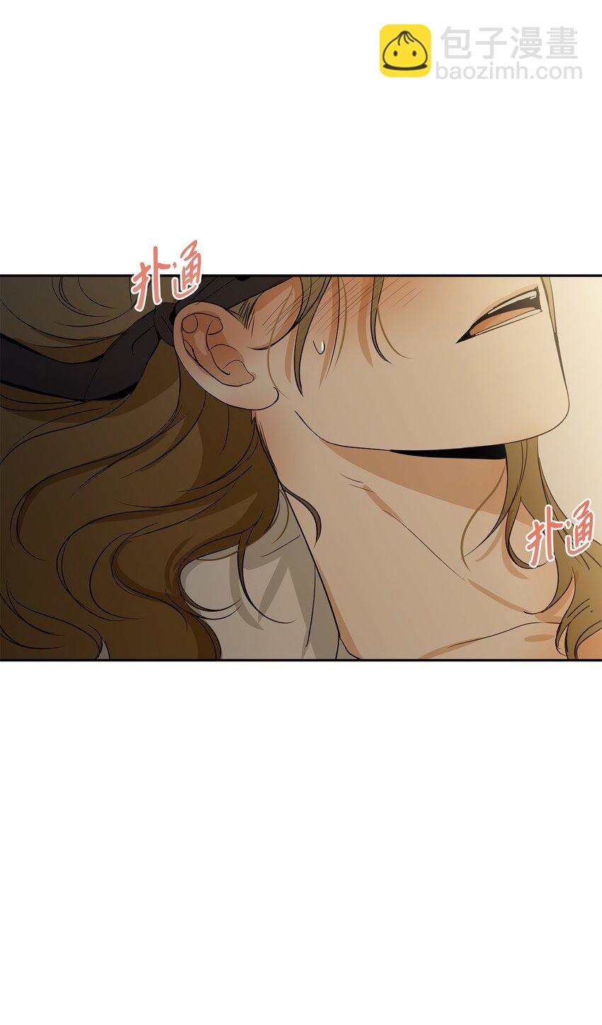 20 现在轮到你了(1/2)-第21话