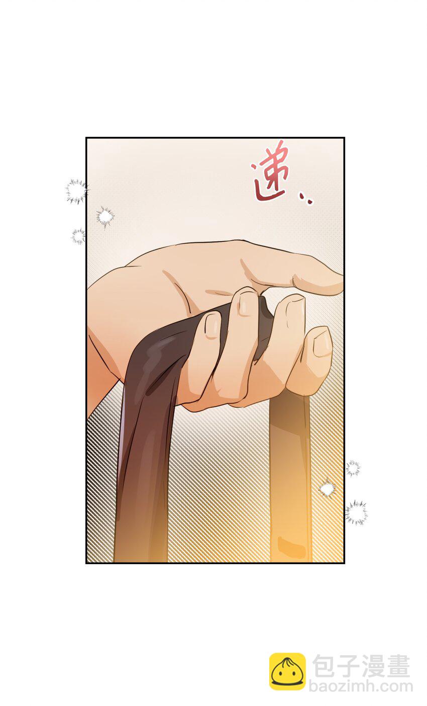 20 现在轮到你了(1/2)-第21话